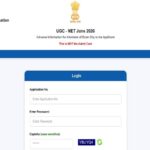 UGC NET June 2026 Re-Exam: एनटीए ने जारी की सिटी स्लिप, 9 और 10 सितंबर को होगा अंग्रेजी, कॉमर्स और सोशियोलॉजी का री-एग्जाम