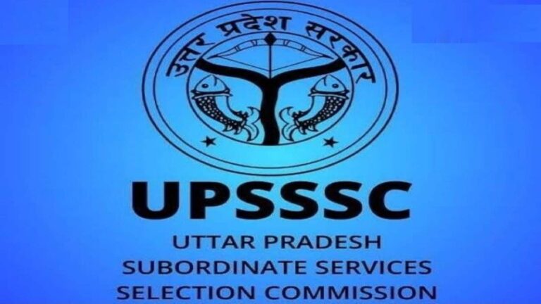 UPSSSC Computer Operator Recruitment 2026: कंप्यूटर ऑपरेटर के पदों पर सरकारी नौकरी के लिए आवेदन शुरू, 80000 से ज्यादा मिलेगी मासिक सैलरी