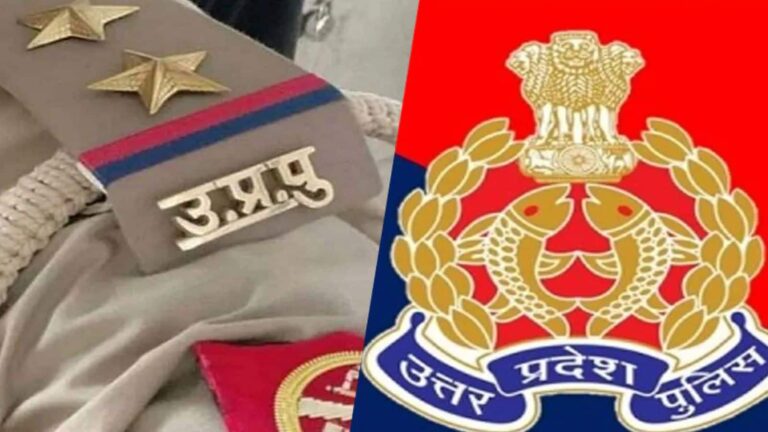 Amroha GangRape Case: यूपी पुलिस के सिपाही और CRPF जवानों ने किया गैंगरेप! अमरोहा के फॉर्म हाउस में हुआ था सामूहिक दुष्कर्म