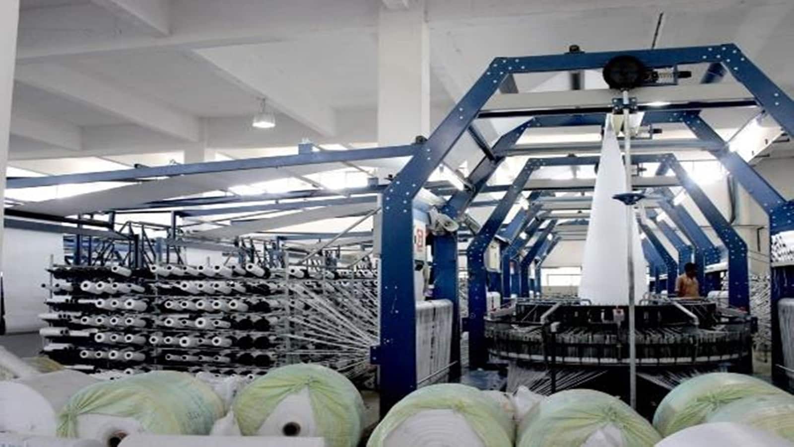 Vama Wovenfab IPO Listing:  ₹341 का शेयर लिस्ट होते ही लोअर सर्किट पर, लेकिन सेहत हो रही रॉकेट की स्पीड से मजबूत