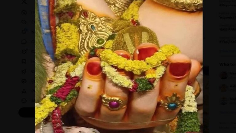 Balapur Ganesh Laddu Auction Record: बालापुर का गणेश लड्डू के लिए लुटाए 39 लाख, हैदराबाद में बप्पा का प्रसाद पाने के लिए गजब की दीवानगी