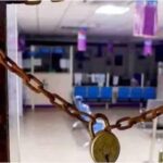 Bank Strike: हफ्ते में 5 दिन वर्किंग पर नहीं बनी बात, 11 सितंबर को बैंक हड़ताल तय! आगे भी कई दिन कामकाज रहेगा प्रभावित