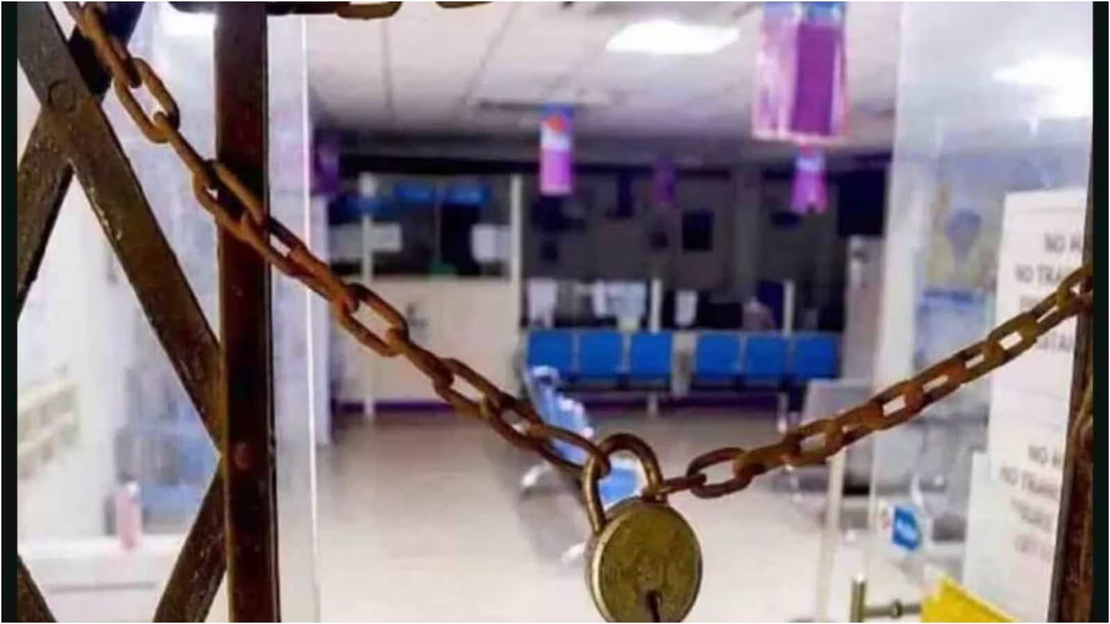 Bank Holiday: कल शुक्रवार को इन जगहों पर बंद रहेंगे बैंक, जानिए RBI ने क्यों किया छुट्टियों का ऐलान, सितंबर हॉलिडे फुल लिस्ट