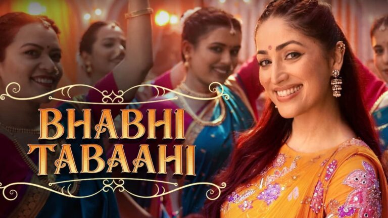 Bhabhi Tabaahi Song: यामी गौतम स्टारर 'नई नवेली’ नया गाना 'भाभी तबाही’ रिलीज, देसी स्वैग में छाई एक्ट्रेस