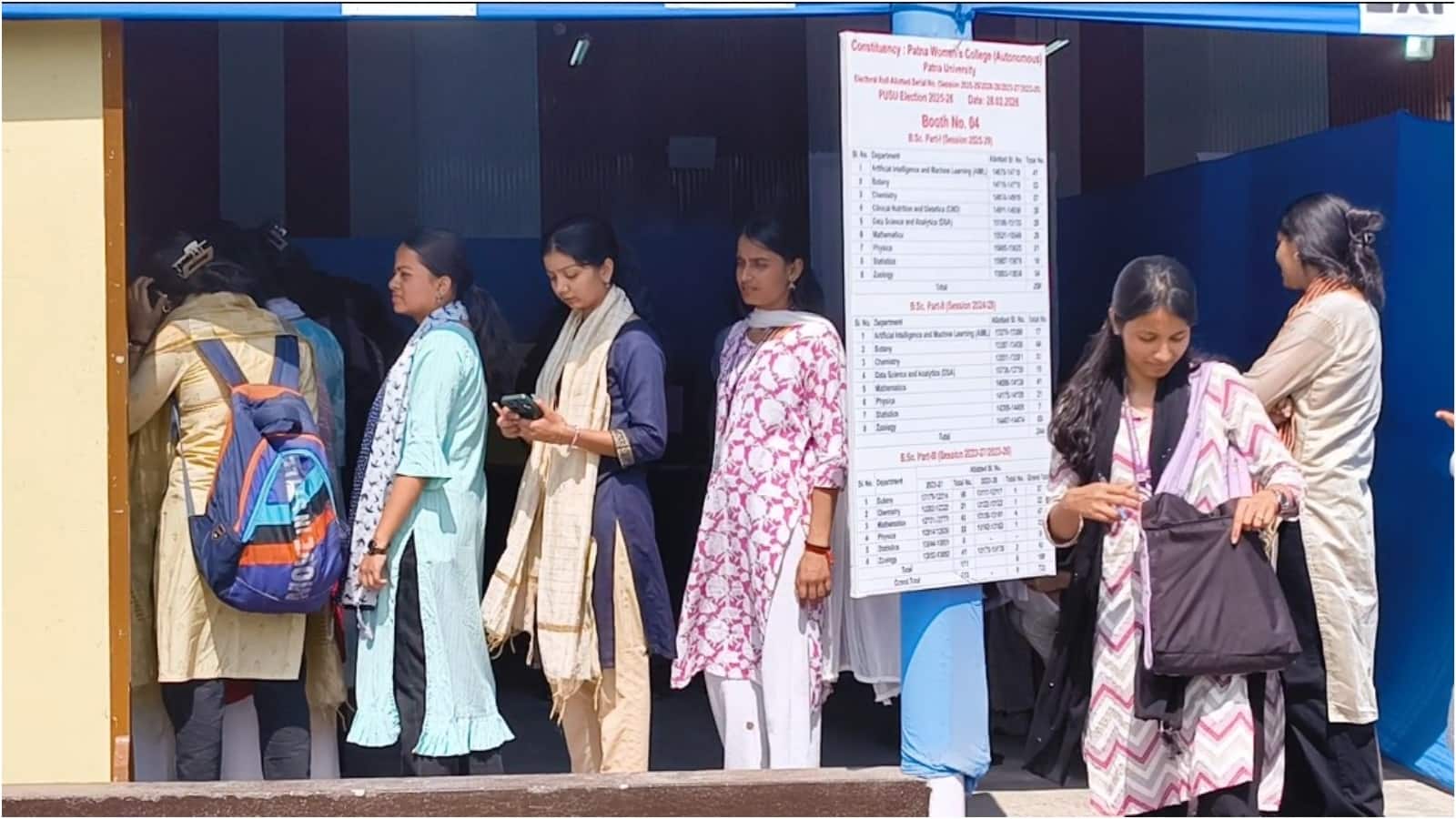 पटना में खुलेगा बिहार का पहला महिला विश्वविद्यालय, प्रोफेसर्स भी महिलाएं होंगी