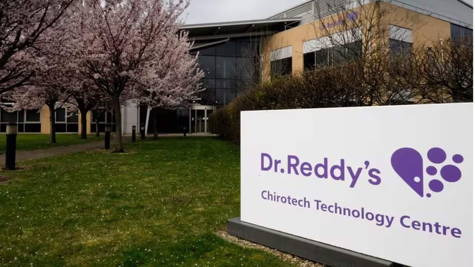 Dr. Reddy's Share Price: : नोमुरा के बाद अब सिटी ने भी जारी की स्टॉक पर बुलिश रिपोर्ट, 1.5% भागा शेयर