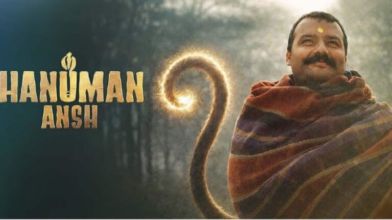 Hanuman Ansh Box Office Collection Day 37: नीम करौली बाबा पर बनी फिल्म की कमाई में आया उछाल, जल्द ही 250 करोड़ रुपये का आंकड़ा करेगी पार