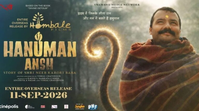 Hanuman Ansh advance booking worldwide:  'हनुमान अंश' ने दुनिया भर में की धमाकेदार शुरुआत की, प्री-सेल्स में कमाए इतने करोड़