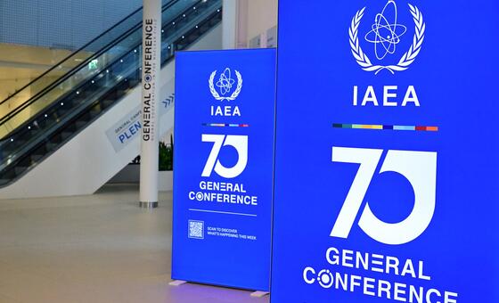 परमाणु सुरक्षा व सत्यापन के लिए प्रतिबद्ध: IAEA
