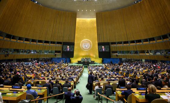 UNGA81: यूएन मुख्यालय से जनरल डिबेट का सीधा प्रसारण, 24 सितम्बर