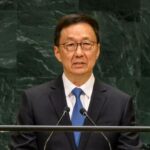 UNGA81: दूसरे विश्व युद्ध के बाद स्थापित व्यवस्था की रक्षा करनी होगी - चीन