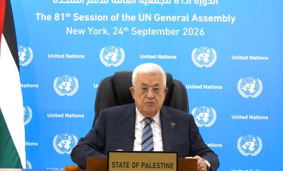 UNGA81: फ़लस्तीनियों का अस्तित्व ख़तरे में, ‘एक और नकबा न होने दें’