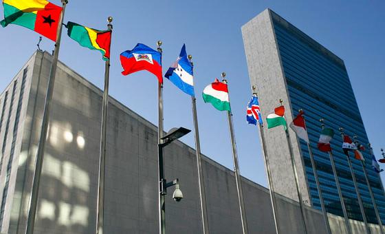 UNGA81: यूएन मुख्यालय से जनरल डिबेट का सीधा प्रसारण, 23 सितम्बर