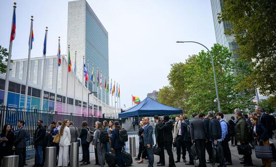 UNGA81: यूएन मुख्यालय से जनरल डिबेट का सीधा प्रसारण, 26 सितम्बर