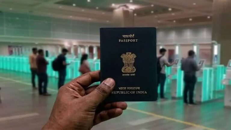 Bihar passport scam: बिहार में बड़े पासपोर्ट घोटाले का खुलासा, 31 अफगान नागरिकों ने बिहार के पते पर बनवा लिए पासपोर्ट