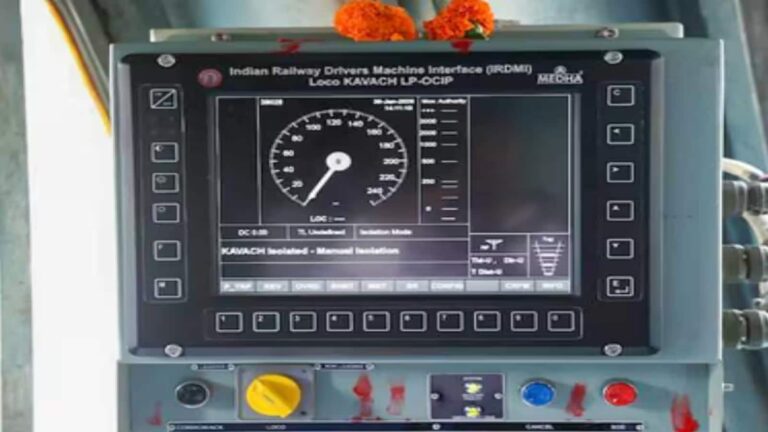 Railway Safety Upgrade: वाराणसी मंडल में ट्रेन हादसों पर लगेगी लगाम! ₹223 करोड़ की लागत से लागू होगा स्वदेशी 'कवच 4.0'