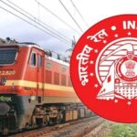 Free Train Travel For Life: वीरता पदक विजेताओं को 01 नवंबर से फ्री में यात्रा कराएगी रेलवे, जानें क्या हैं ये नए नियम