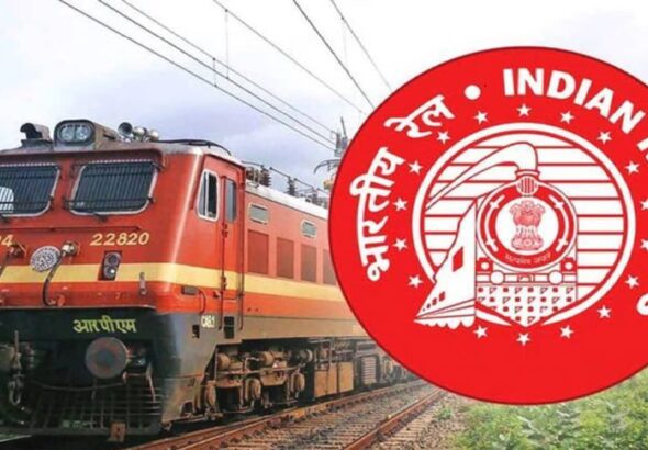 Free Train Travel For Life: वीरता पदक विजेताओं को 01 नवंबर से फ्री में यात्रा कराएगी रेलवे, जानें क्या हैं ये नए नियम