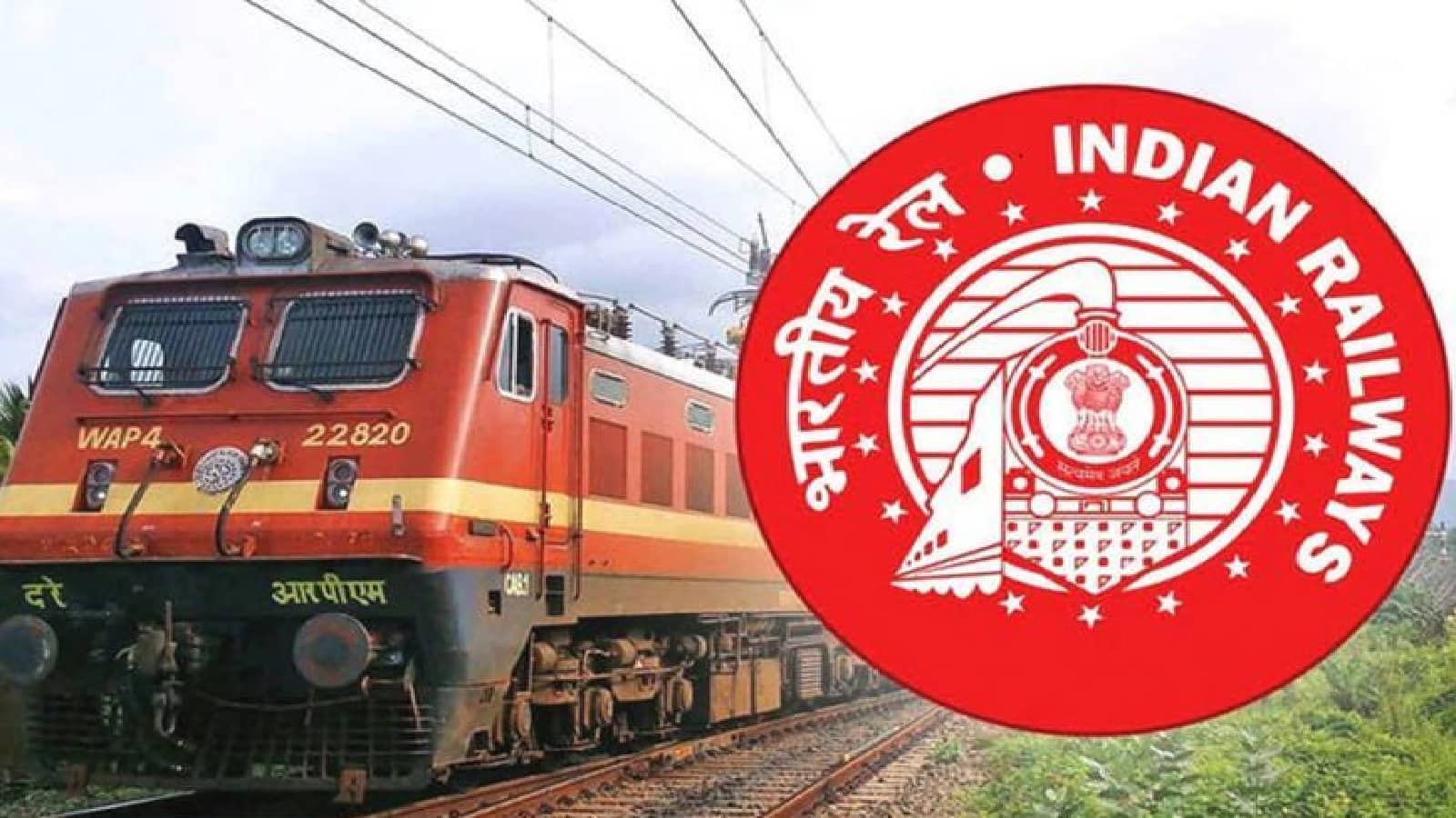 Free Train Travel For Life: वीरता पदक विजेताओं को 01 नवंबर से फ्री में यात्रा कराएगी रेलवे, जानें क्या हैं ये नए नियम