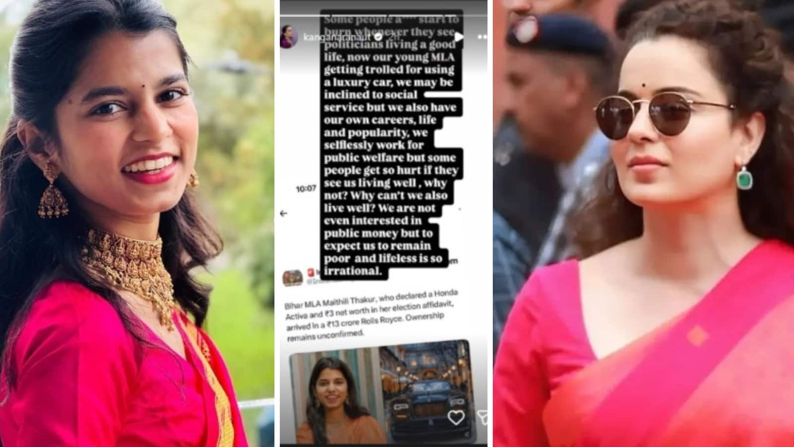Kangana Ranaut: 'हम अच्छी जिंदगी क्यों नहीं जी सकते?' रोल्स-रॉयस खरीदने पर ट्रोल हुईं मैथिली ठाकुर के सपोर्ट में आईं कंगना रनौत