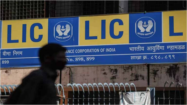 LIC के लिए ICICI Bank में हिस्सेदारी बढ़ाने का रास्ता साफ, RBI से मिली हरी झंडी