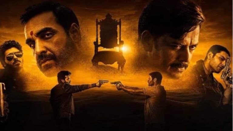 Mirzapur The Movie Box Office Day 16: पंकज त्रिपाठी स्टारर की कमाई में शनिवार को आया जबरदस्त उछाल, 211 करोड़ के करीब पहुंची फिल्म