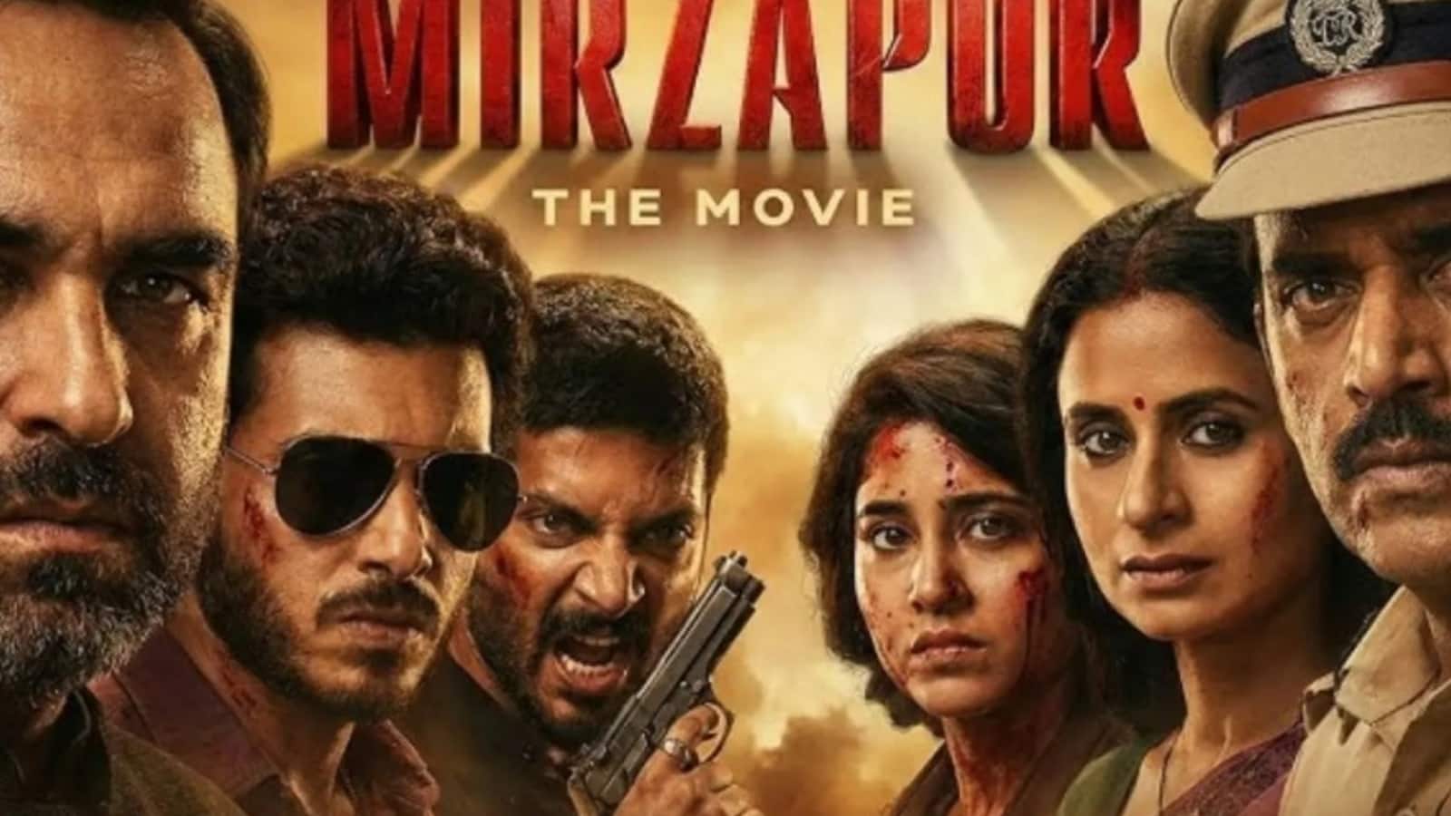 Mirzapur The Movie box office collection day 6: पंकज त्रिपाठी की फिल्म ने 130 करोड़ का आंकड़ा किया पार, दर्शक दिल खोल के लुटा रहे प्यार