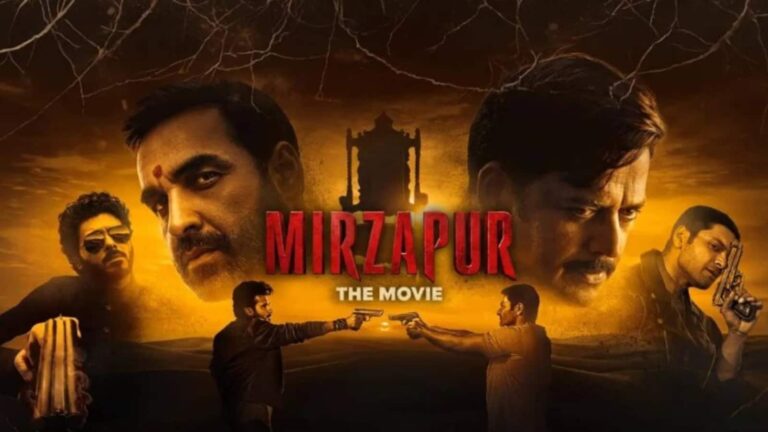 Mirzapur The Movie advance booking: कालीन भैया का भौकाल देखने को बेताब लोग,  एडवांस बुकिंग में 1 लाख से ज्यादा बिके टिकट