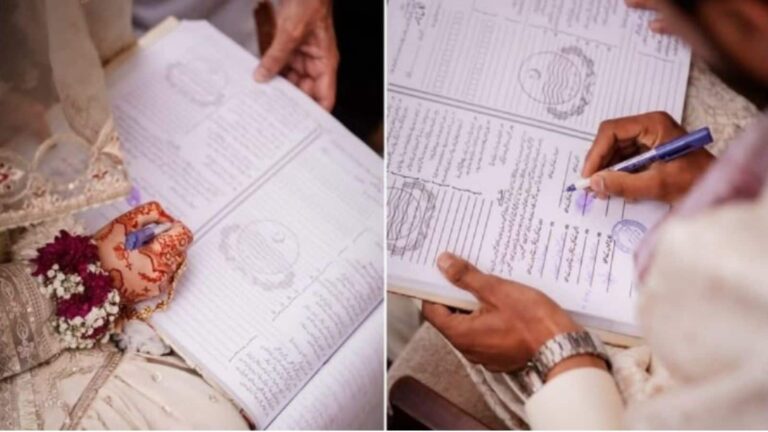 असम में मुस्लिम विवाह का पंजीकरण अब अनिवार्य! काजी प्रथा खत्म, सरकार नियुक्त करेगी रजिस्ट्रार