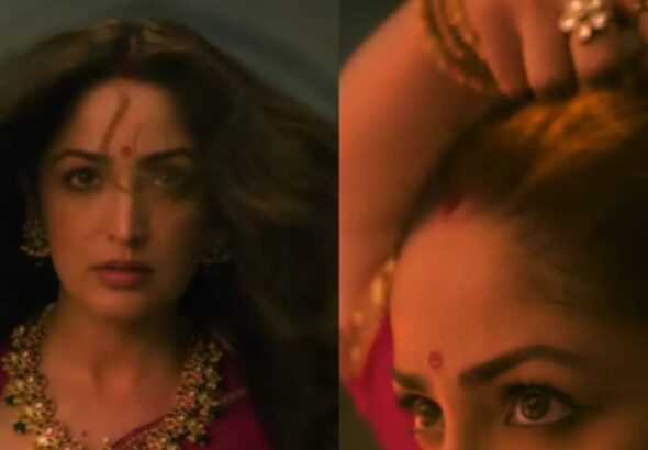 Nayyi Navelli Teaser: '2 डायन तीन पिशाच और 4 भूत तो मैं सुबह नाश्ते में खा जाती हूं...', यामी गौतम स्टारर 'नई नवेली' का टीजर हुआ रिलीज