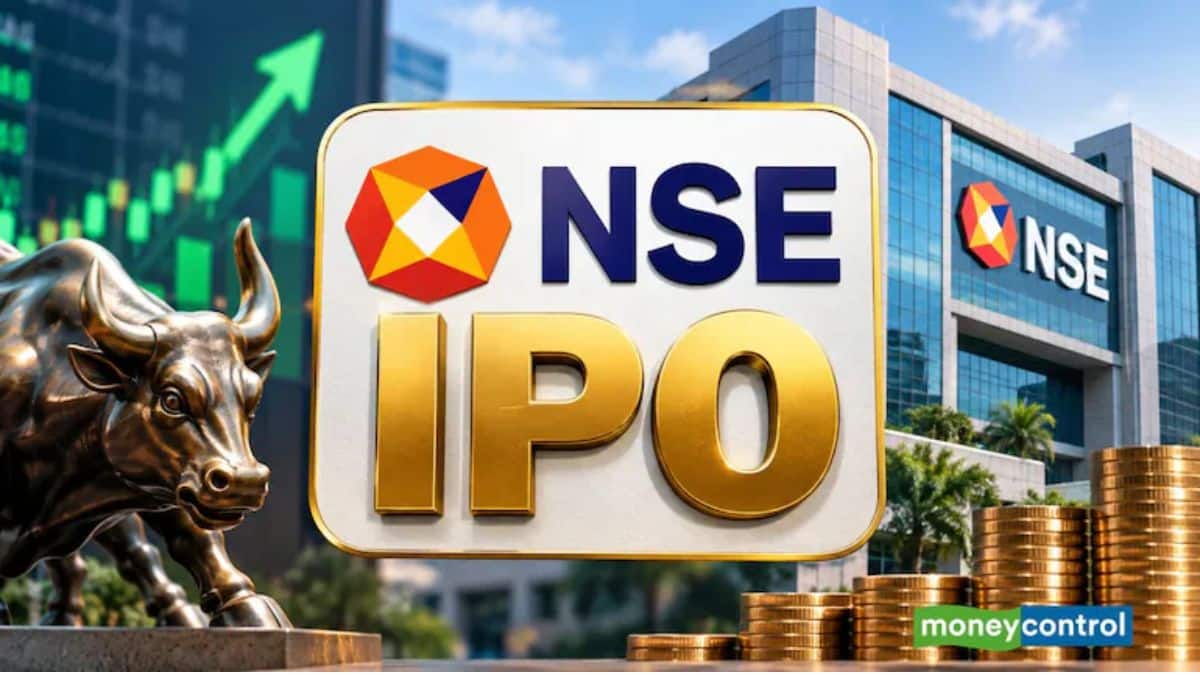 NSE IPO: कल से खुल रहा है NSE का मेगा इश्यू! निवेश से पहले हर रिटेल निवेशक जरूर जानें ये 5 बातें