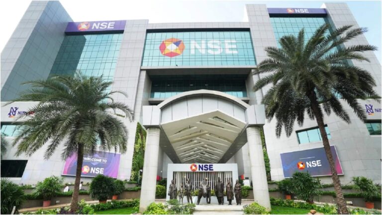 NSE IPO: एनएसई के शेयरों पर लगातार घट रहा जीएमपी, आईपीओ में बोली लगाने से पहले ये बातें जरूर जान लें