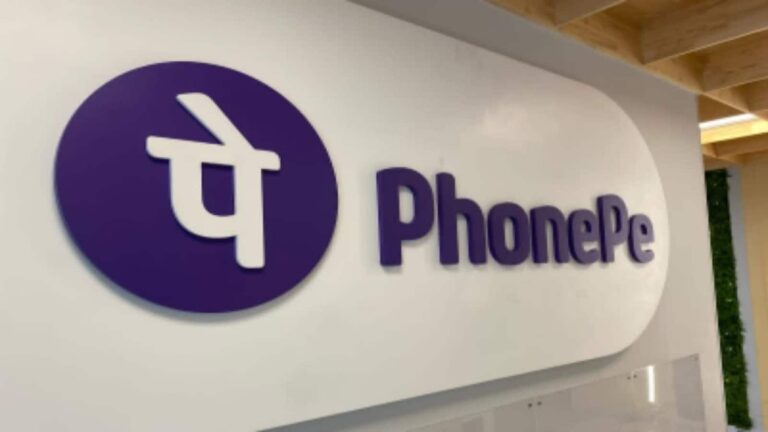 PhonePe Rural India Plan: फोनपे में निकलेंगी 20000 नौकरियां! भारत के गांव-देहात में विस्तार के लिए कंपनी का बड़ा प्लान