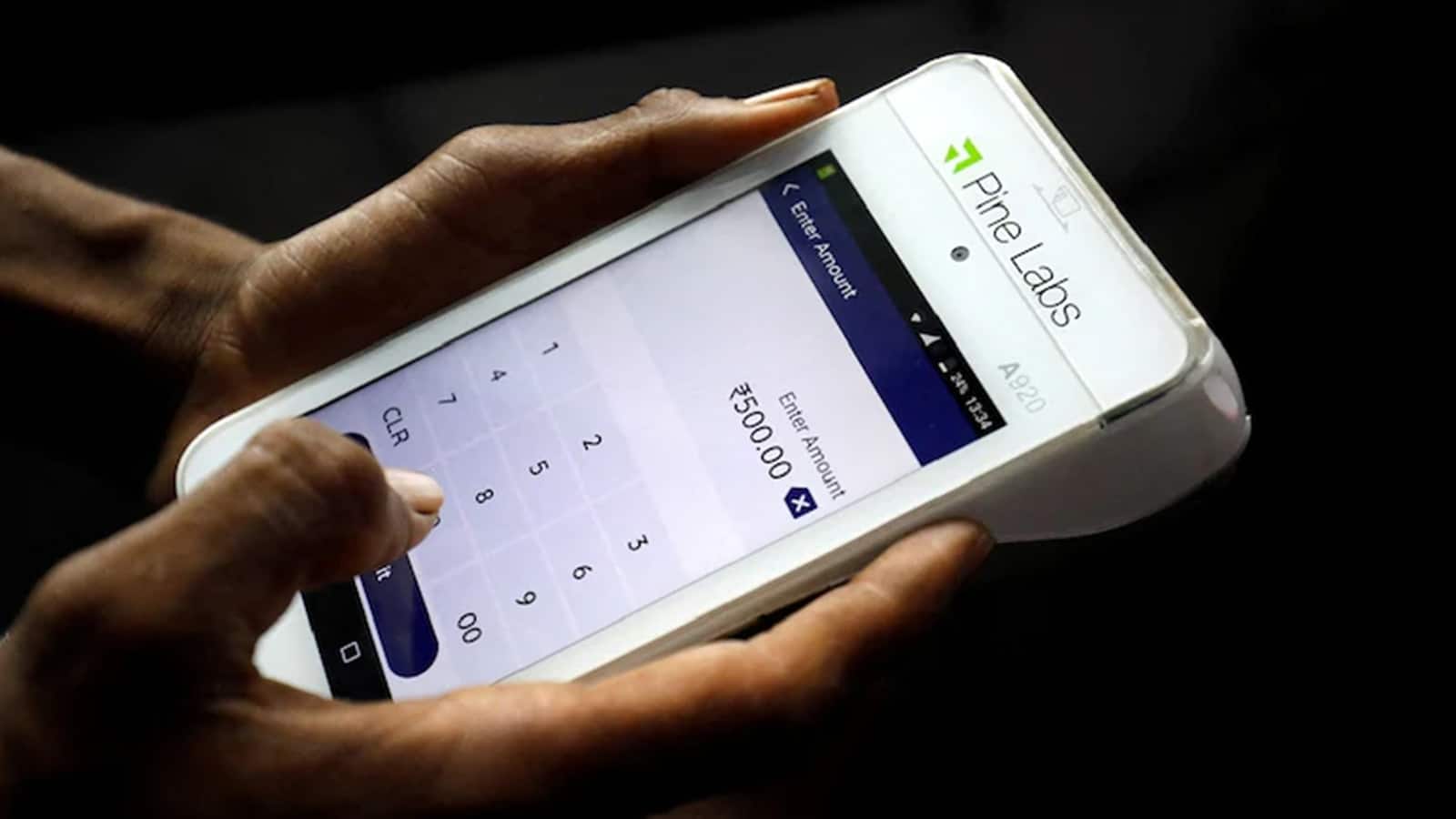 Pine Labs Share Price : ब्लॉक विंडो में डील होने के बाद स्टॉक में आई जोरदार खरीदारी, 2% भागा शेयर