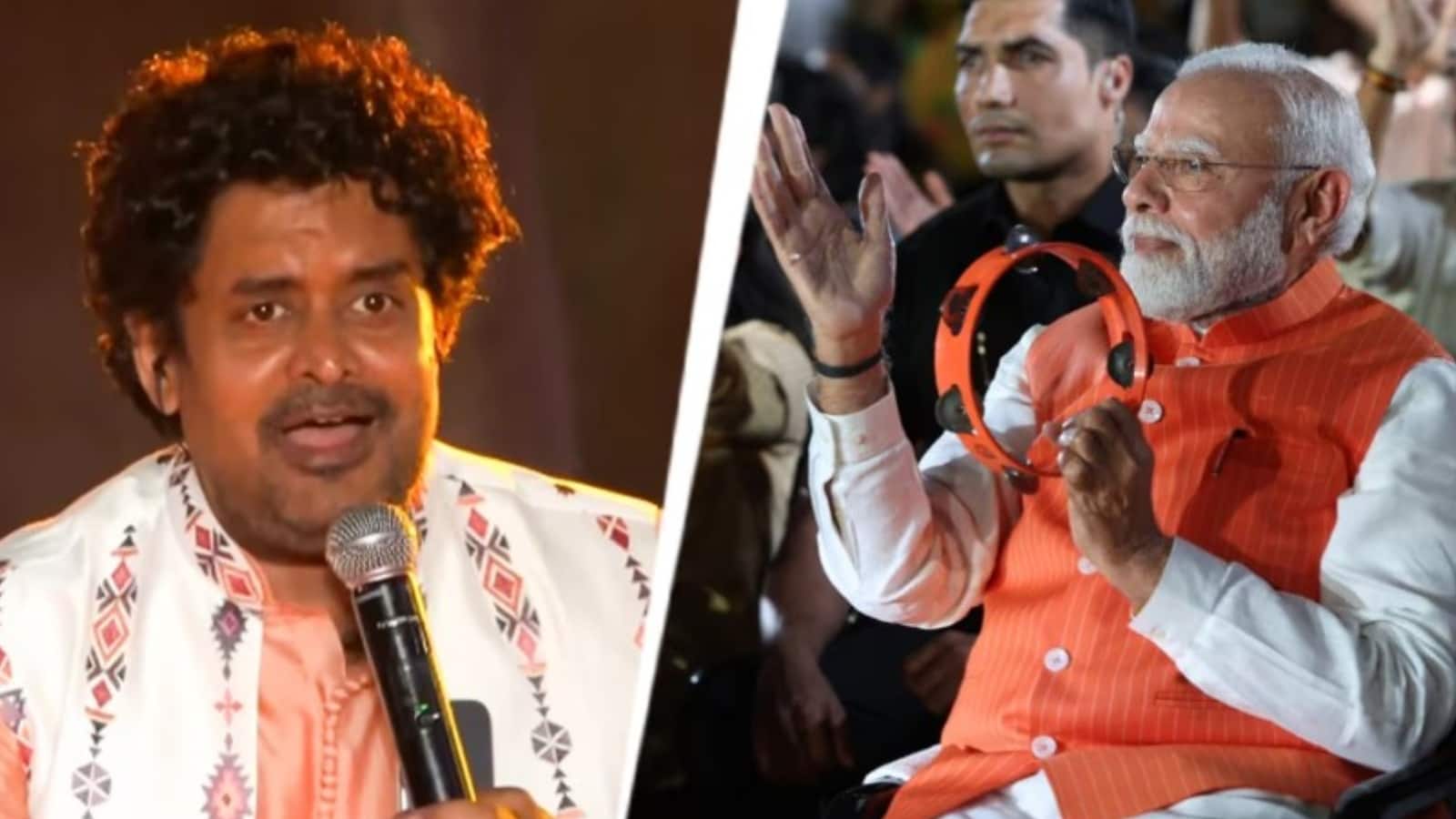 PM Modi Join Bhajan Clubbing: 'हनुमान अंश' का 'पार्वती' गाना सुन मंत्रमुग्ध हुए पीएम मोदी, GEN Z के साथ भजन क्लबिंग का उठाया लुत्फ