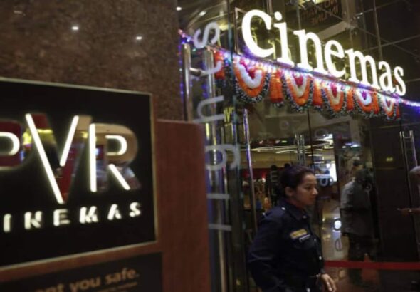 PVR Inox Share Price: PVR के शेयर में बायबैक की रिकॉर्ड डेट के बाद तेज गिरावट, जानिए स्टॉक पर ब्रोकरेज की राय