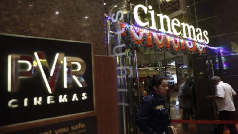 PVR Inox Share Price: PVR के शेयर में बायबैक की रिकॉर्ड डेट के बाद तेज गिरावट, जानिए स्टॉक पर ब्रोकरेज की राय