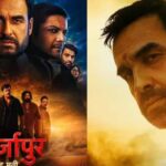 Mirzapur The Movie box office collection day 15: पंकज त्रिपाठी स्टारर ने 2.75 करोड़ के साथ की तीसरे हफ्ते की शुरुआत