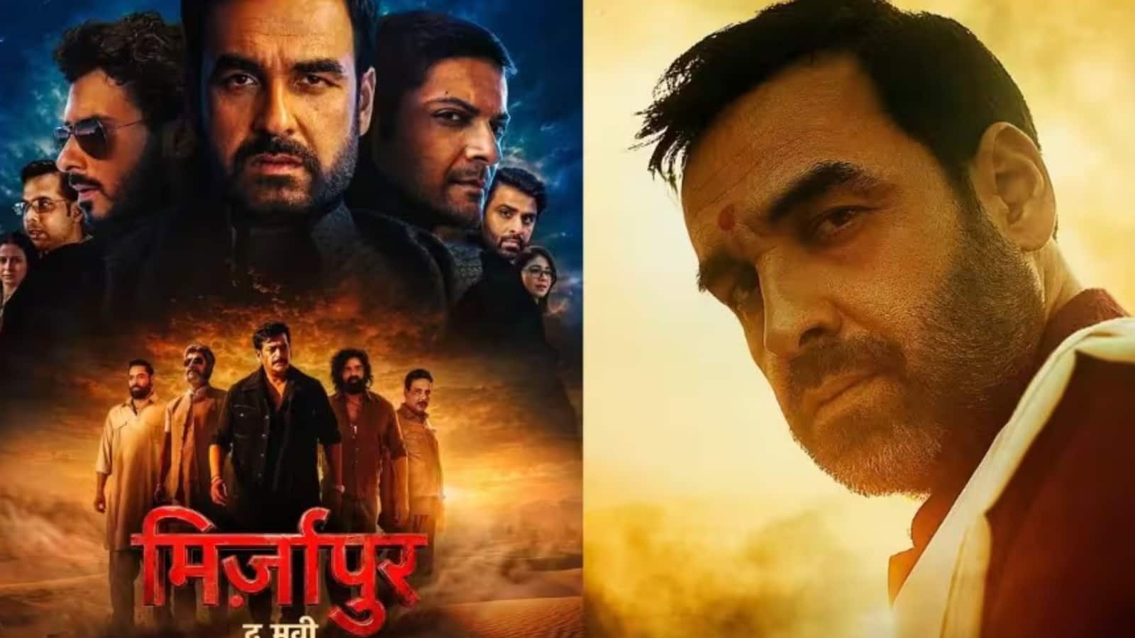 Mirzapur The Movie box office collection day 15: पंकज त्रिपाठी स्टारर ने 2.75 करोड़ के साथ की तीसरे हफ्ते की शुरुआत