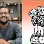 UPSC पास करने के बाद बदला मन! पूर्व अधिकारी ने बताया सरकारी नौकरी छोड़ने का कारण
