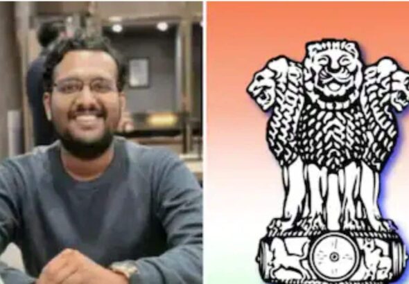 UPSC पास करने के बाद बदला मन! पूर्व अधिकारी ने बताया सरकारी नौकरी छोड़ने का कारण