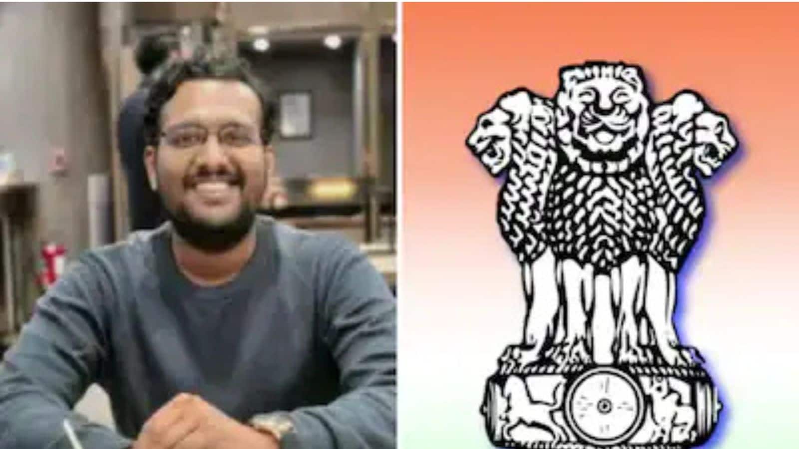 UPSC पास करने के बाद बदला मन! पूर्व अधिकारी ने बताया सरकारी नौकरी छोड़ने का कारण