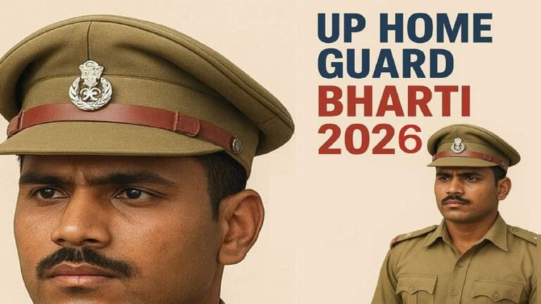 UP Homeguard PET: यूपी में कल होगी होमगार्ड भर्ती पीईटी परीक्षा, अब तक डाउनलोड नहीं किया है एडमिट कार्ड तो आधिकारिक वेबसाइट पर देखें