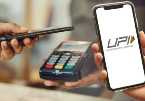 UPI MDR Charge: क्या आप एमडीआर चार्ज को लेकर चिंतित हैं? 42 FAQ से समझें कि क्यों चिंता करने की जरूरत नहीं है
