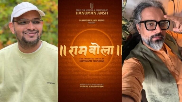Vishal Chaturvedi: 'हनुमान अंश' के बाद विशाल चतुर्वेदी ने नई फिल्म का किया ऐलान, गोस्वामी तुलसीदास पर बेस्ड होगी 'रामबोला'