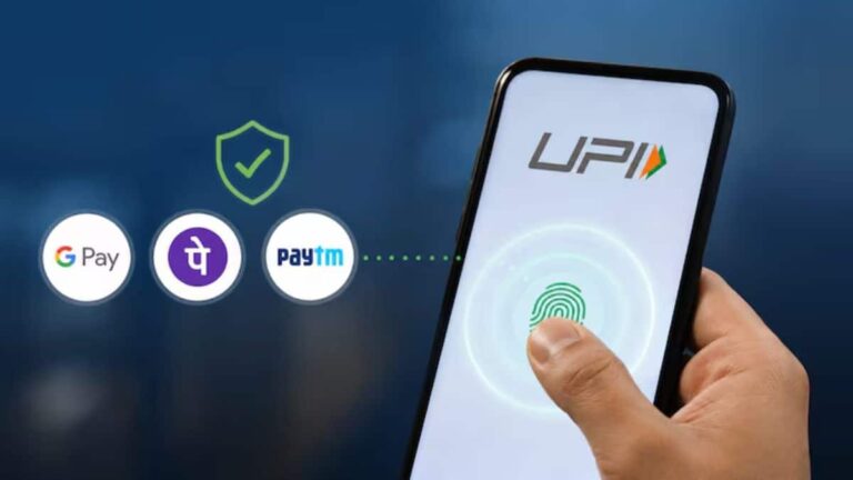 UPI पर फीस से किसकी भरेगी तिजोरी? PhonePe, GPay और बैंकों में कैसे बंटेगा हिस्सा, जानें