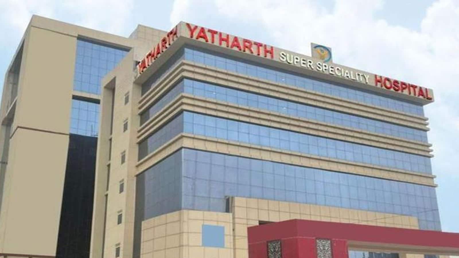 Yatharth Hospital: एडवेंट लगाएगी ₹3150 करोड़, 24.9% हिस्से की बनेगी मालिक; शेयर 8% तक भागा