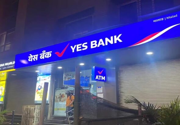 YES Bank Share Price : सिटी की बुलिश रिपोर्ट ने भरा जोश, 5% भागा शेयर, जानिए क्या हो ट्रेडिंग रणनीति