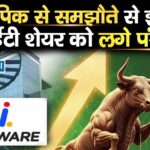एंथ्रोपिक से समझौते से इस आईटी शेयर को लगे पंख