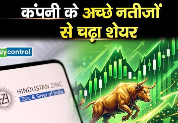 कंपनी के अच्छे नतीजों से चढ़ा शेयर